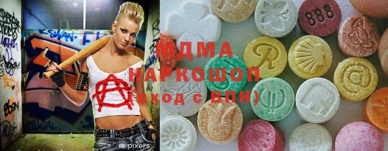 маркетплейс формула  ссылка на мегу ссылки  Мурино  MDMA VHQ 